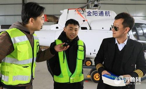 权威记者爆料新闻,权威记者爆料的重大新闻事件内幕  第3张