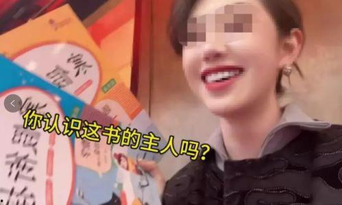 张小狮被爆料是真的吗视频,视频揭露惊人内幕