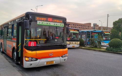 嘉兴最新公交爆料,揭秘最新线路调整与优化 第1张 嘉兴最新公交爆料,揭秘最新线路调整与优化 第1张