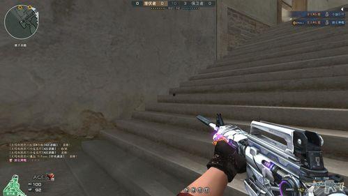 cf先遣服最新爆料试炼岛2,神秘新篇章，挑战极限的冒险之旅  第3张